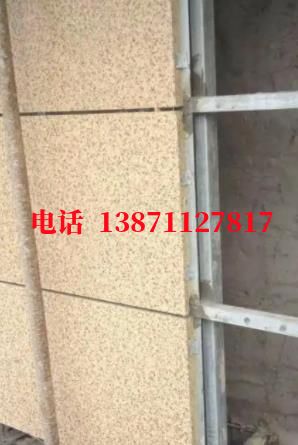 宁河长距离外墙ET板